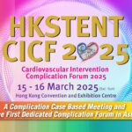 HKSTENT-CICF 2025 Program