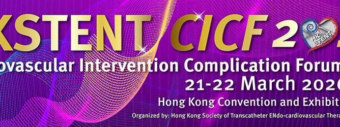 HKSTENT-CICF 2026 Faculty