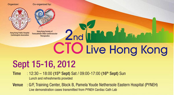 2nd CTO Live Hong Kong, 15-16 Sep 2012