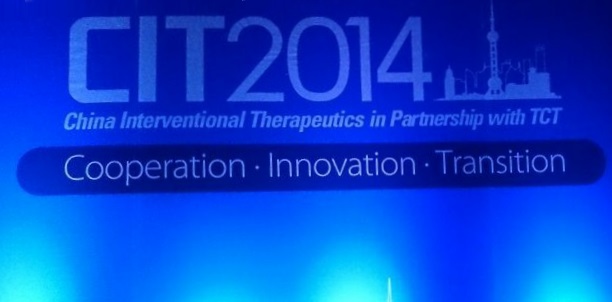 HKSTENT @ CIT, 20 Mar 2014