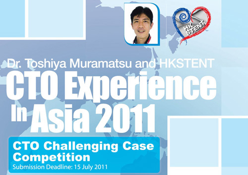 CTO in Asia Competition, 30 Jul 2011