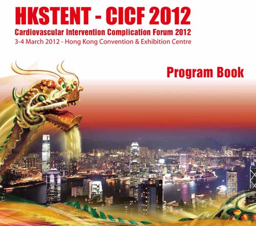 HKSTENT-CICF, 3-4 Mar 2012