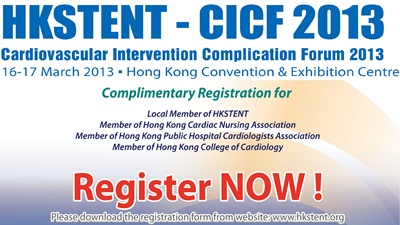 HKSTENT-CICF, 16-17 Mar 2013
