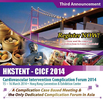 HKSTENT-CICF, 15-16 Mar 2014