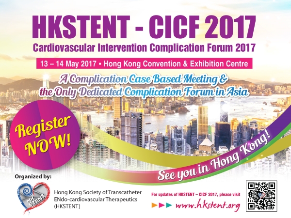 HKSTENT-CICF, 13-14 May 2017